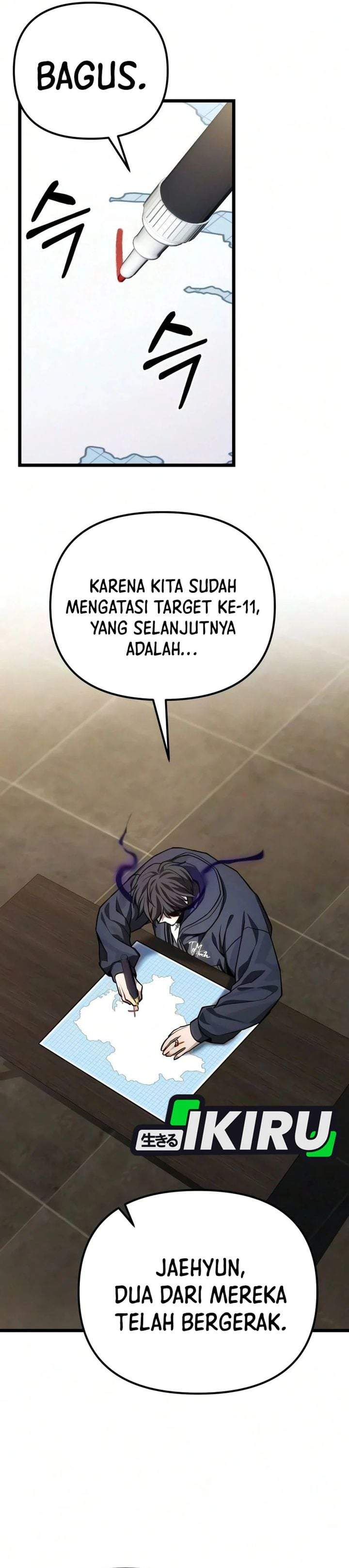 The Ultimate Shut-In Chapter 83