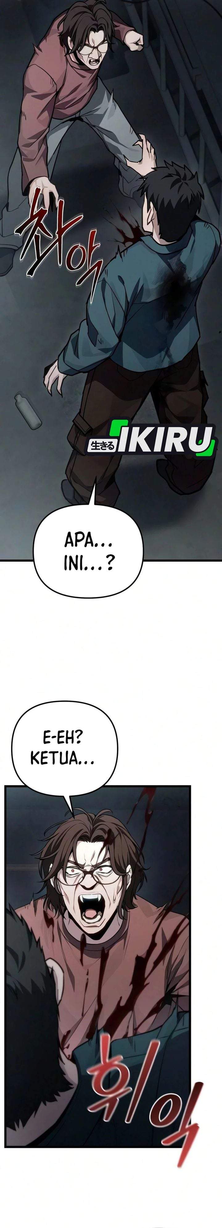 The Ultimate Shut-In Chapter 83