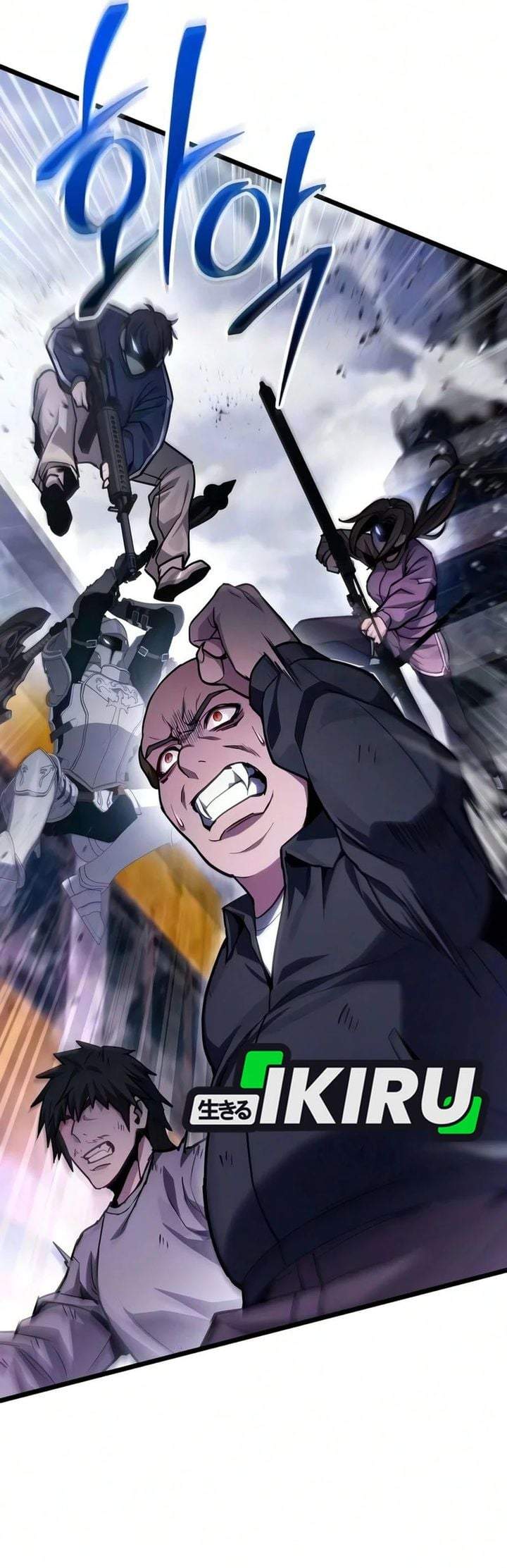 The Ultimate Shut-In Chapter 83