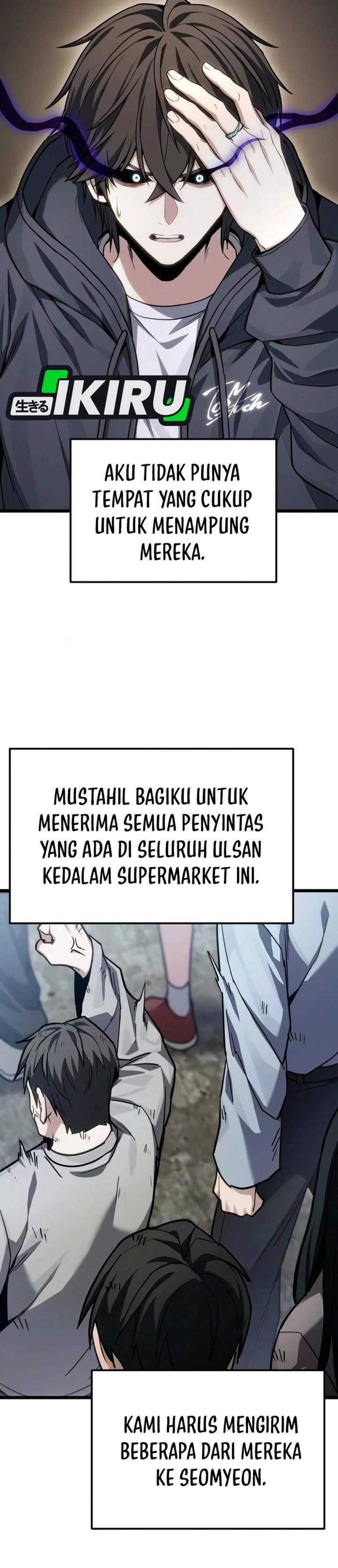 The Ultimate Shut-In Chapter 84