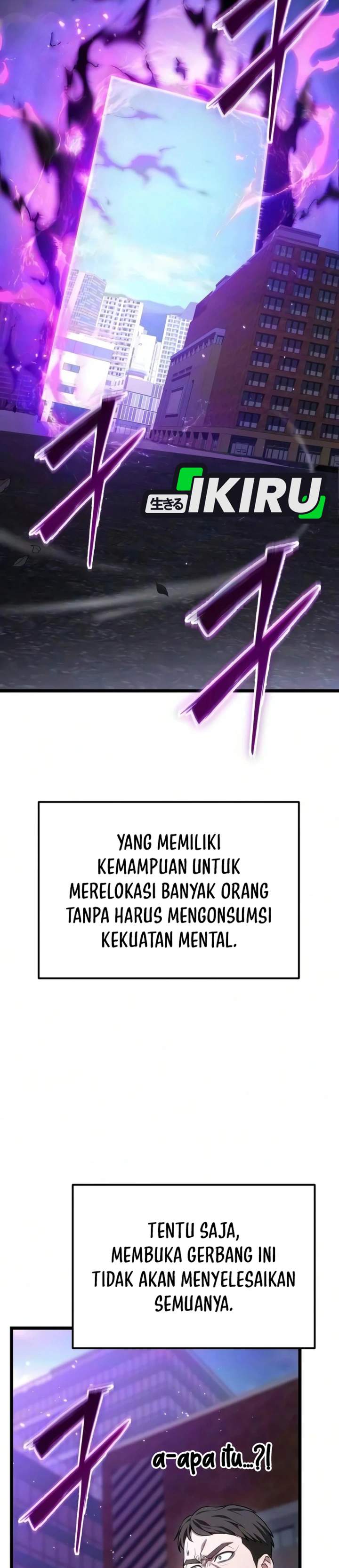The Ultimate Shut-In Chapter 84