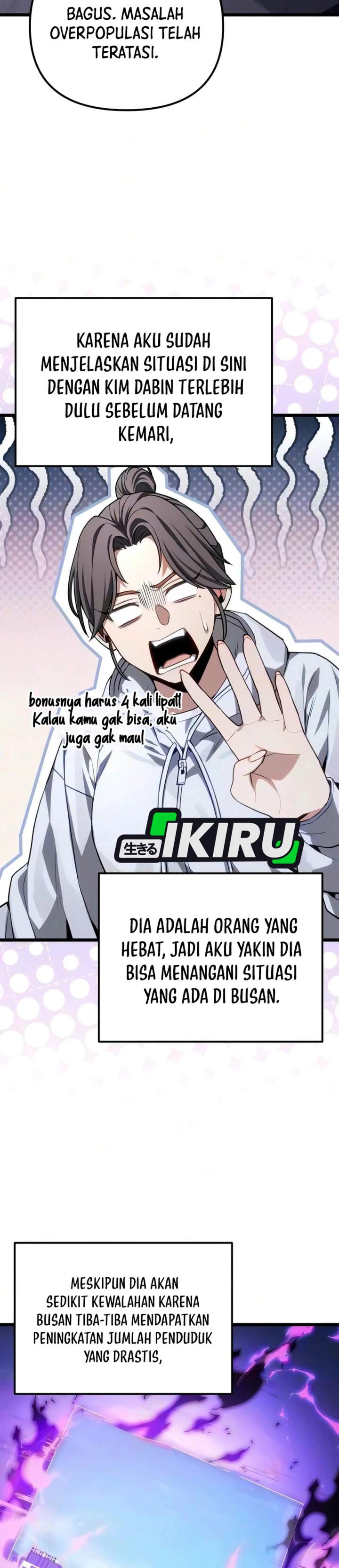 The Ultimate Shut-In Chapter 84