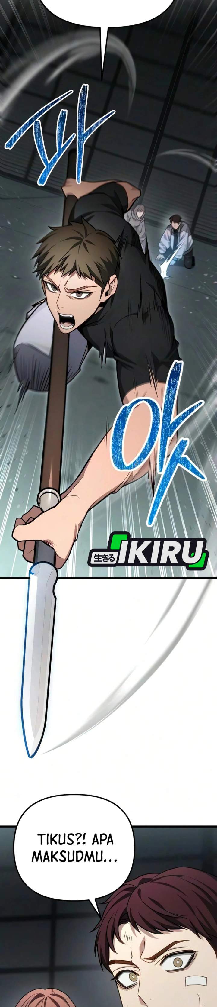 The Ultimate Shut-In Chapter 84