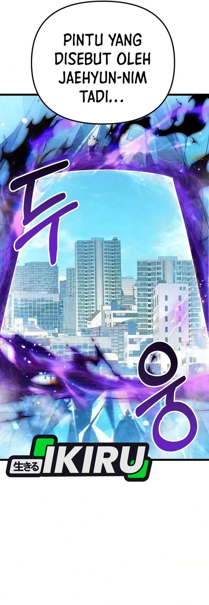 The Ultimate Shut-In Chapter 85