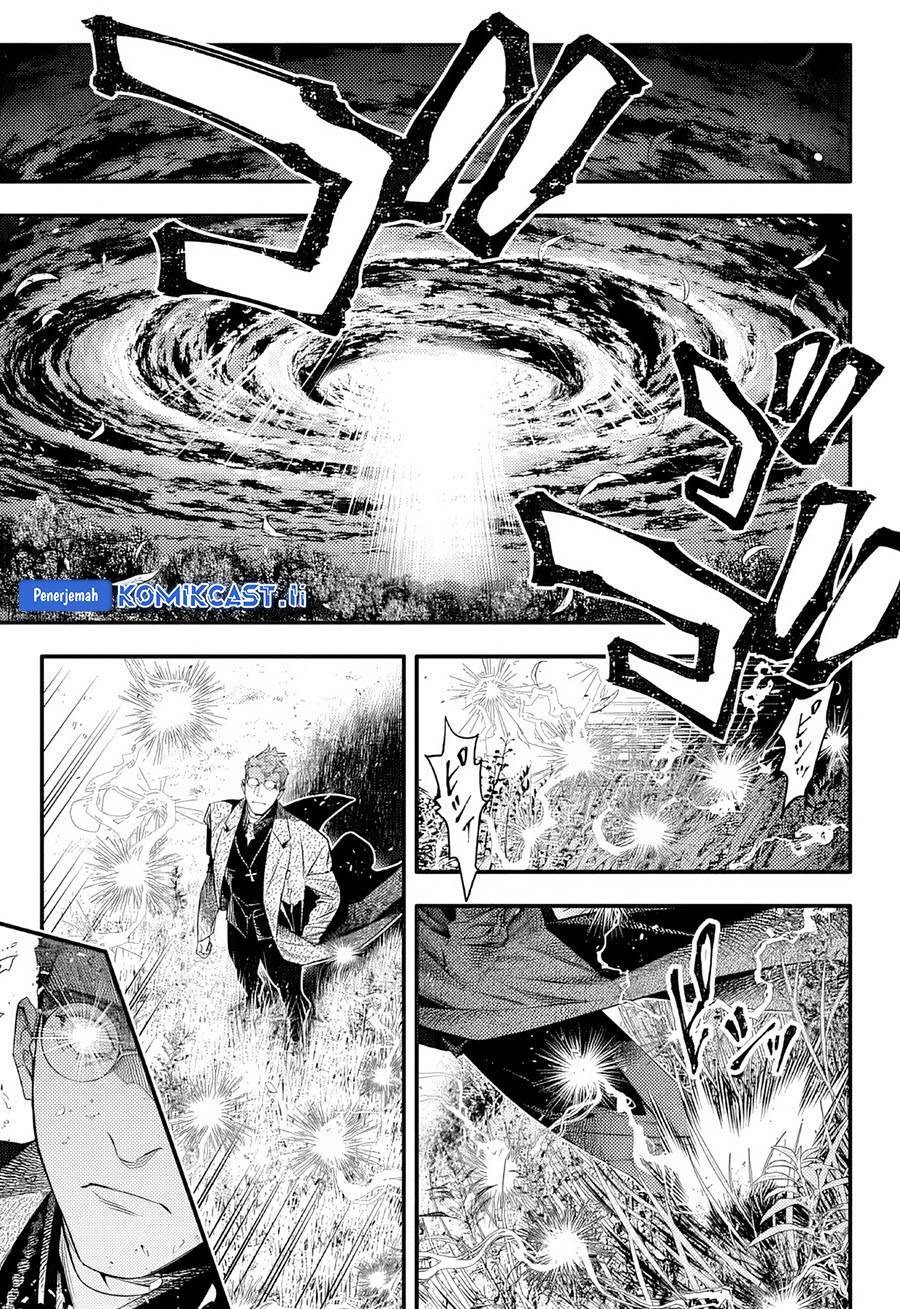 D Gray Man Chapter 254