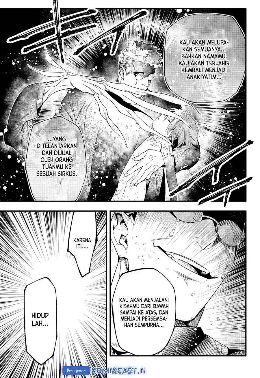 D Gray Man Chapter 254