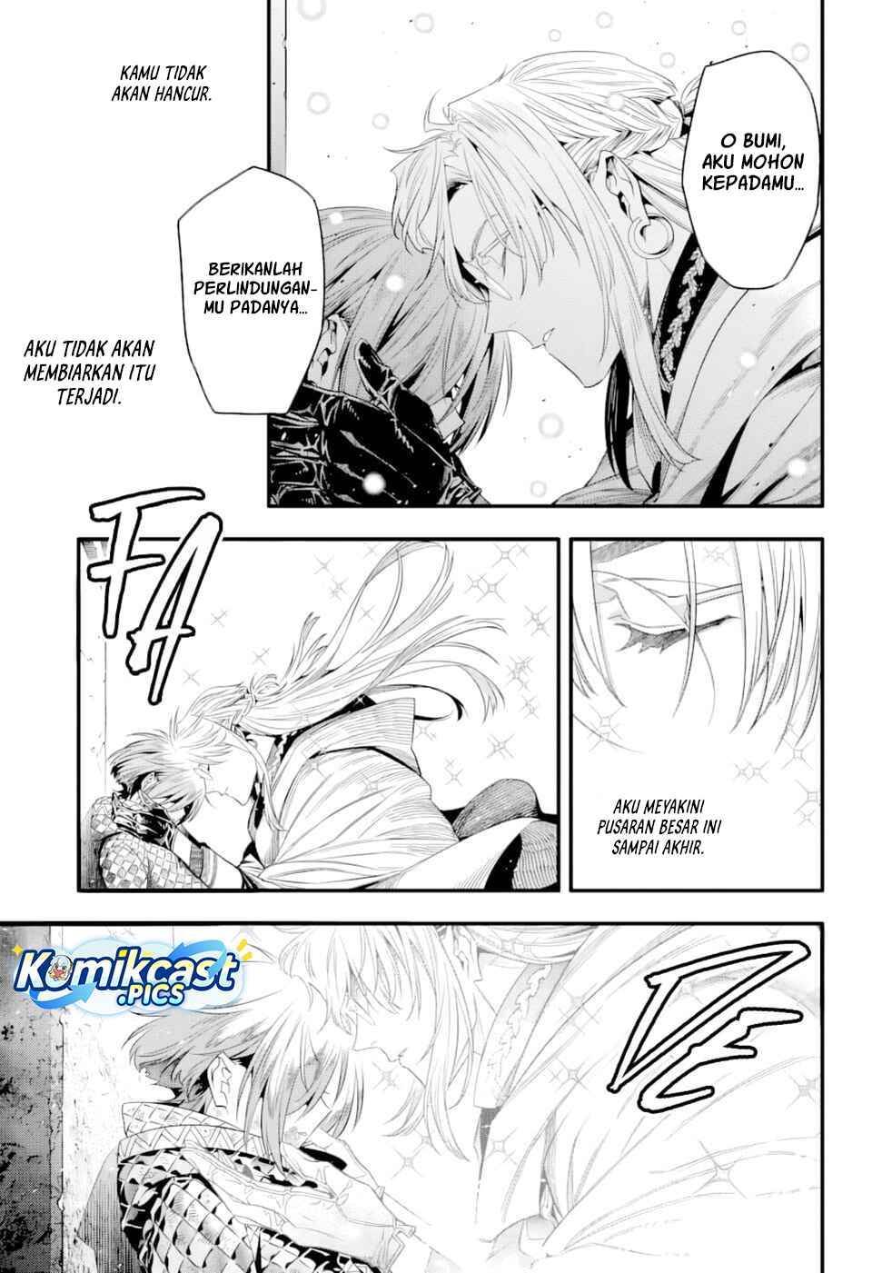 D Gray Man Chapter 255