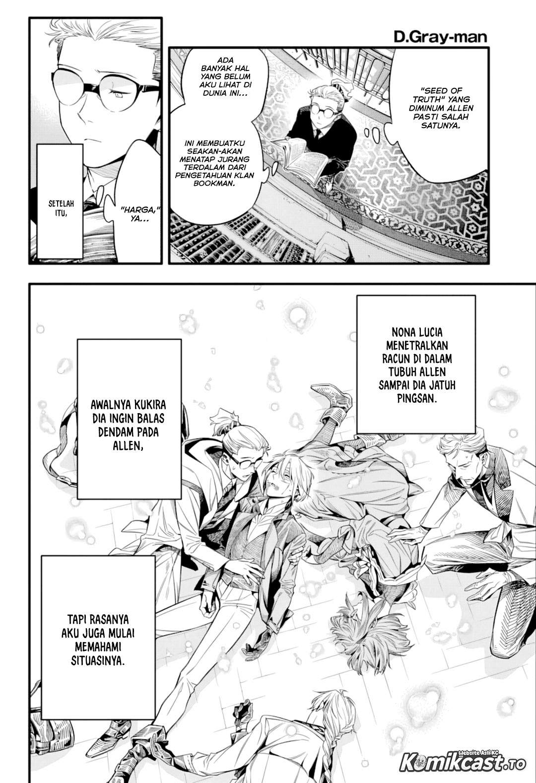 D Gray Man Chapter 256