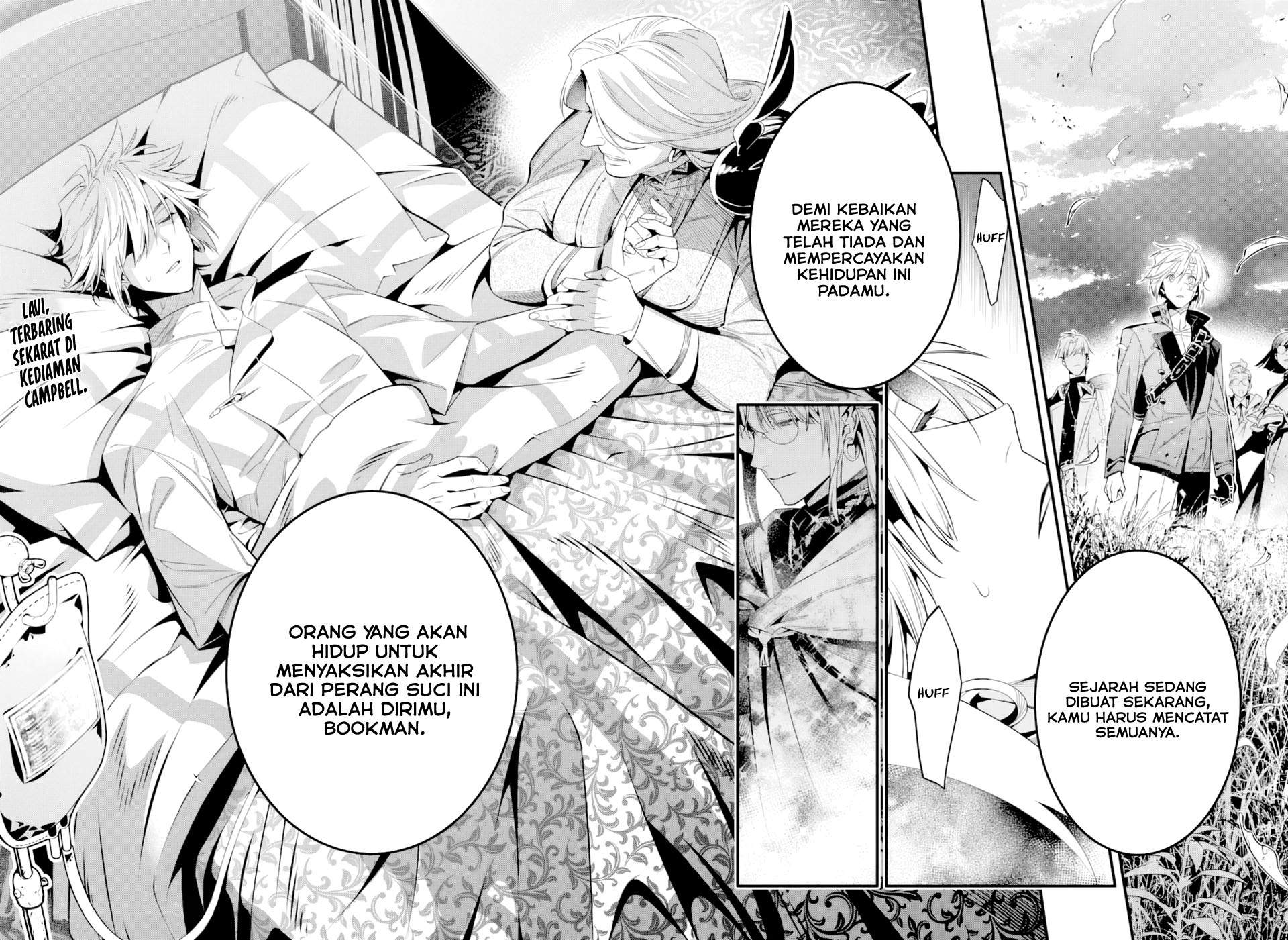 D Gray Man Chapter 256