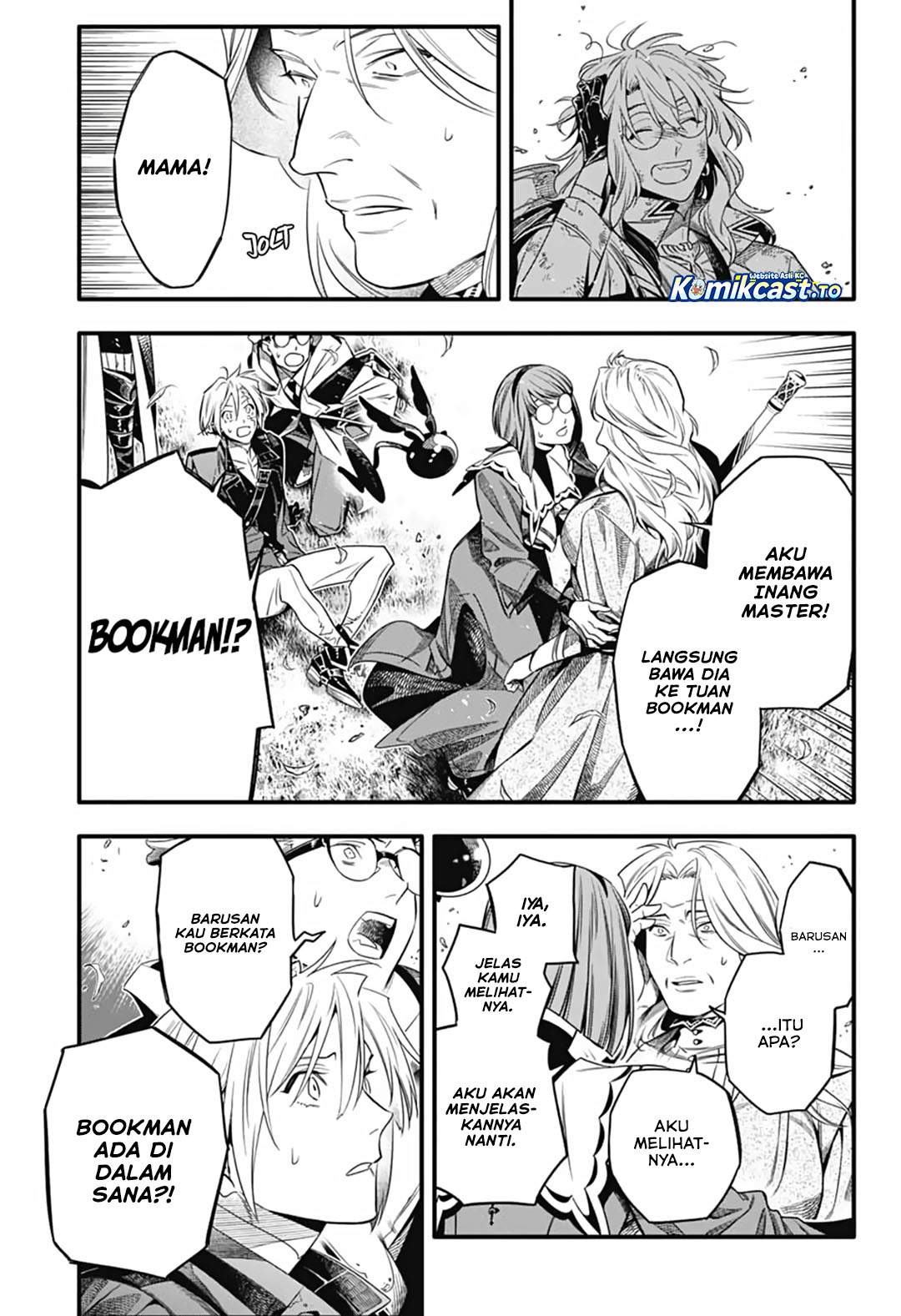 D Gray Man Chapter 257