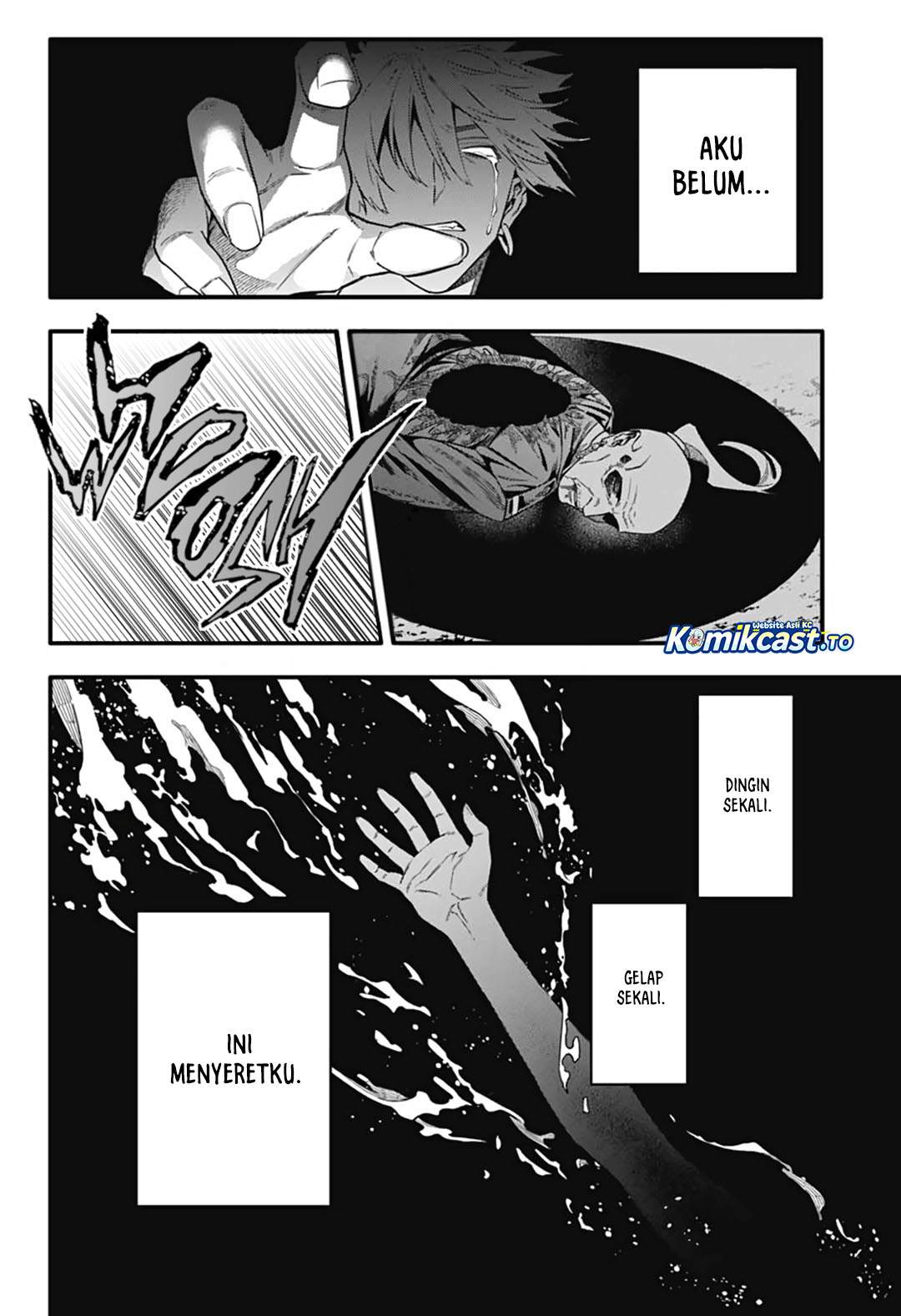 D Gray Man Chapter 257