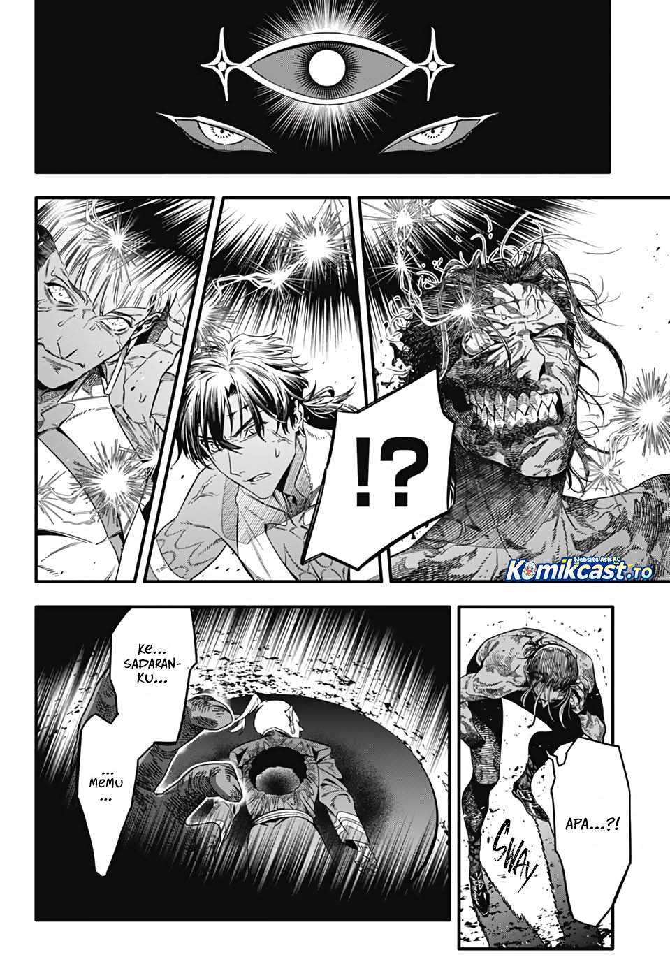 D Gray Man Chapter 257
