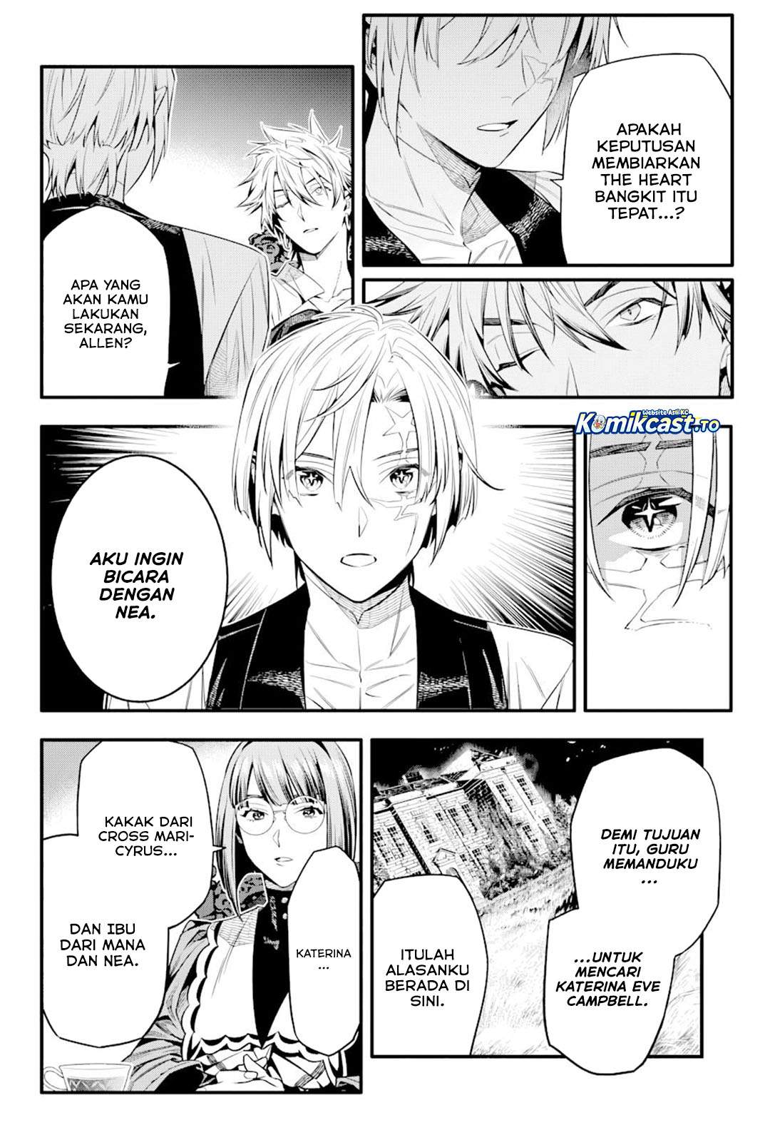 D Gray Man Chapter 258