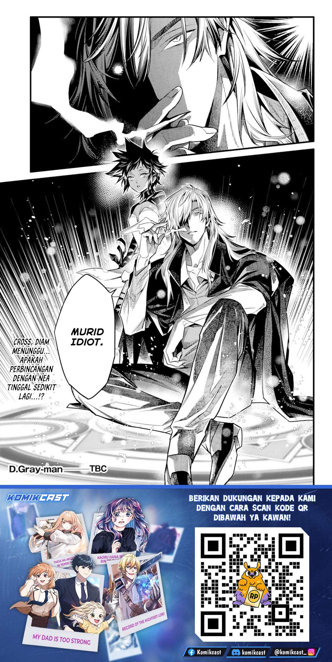 D Gray Man Chapter 258