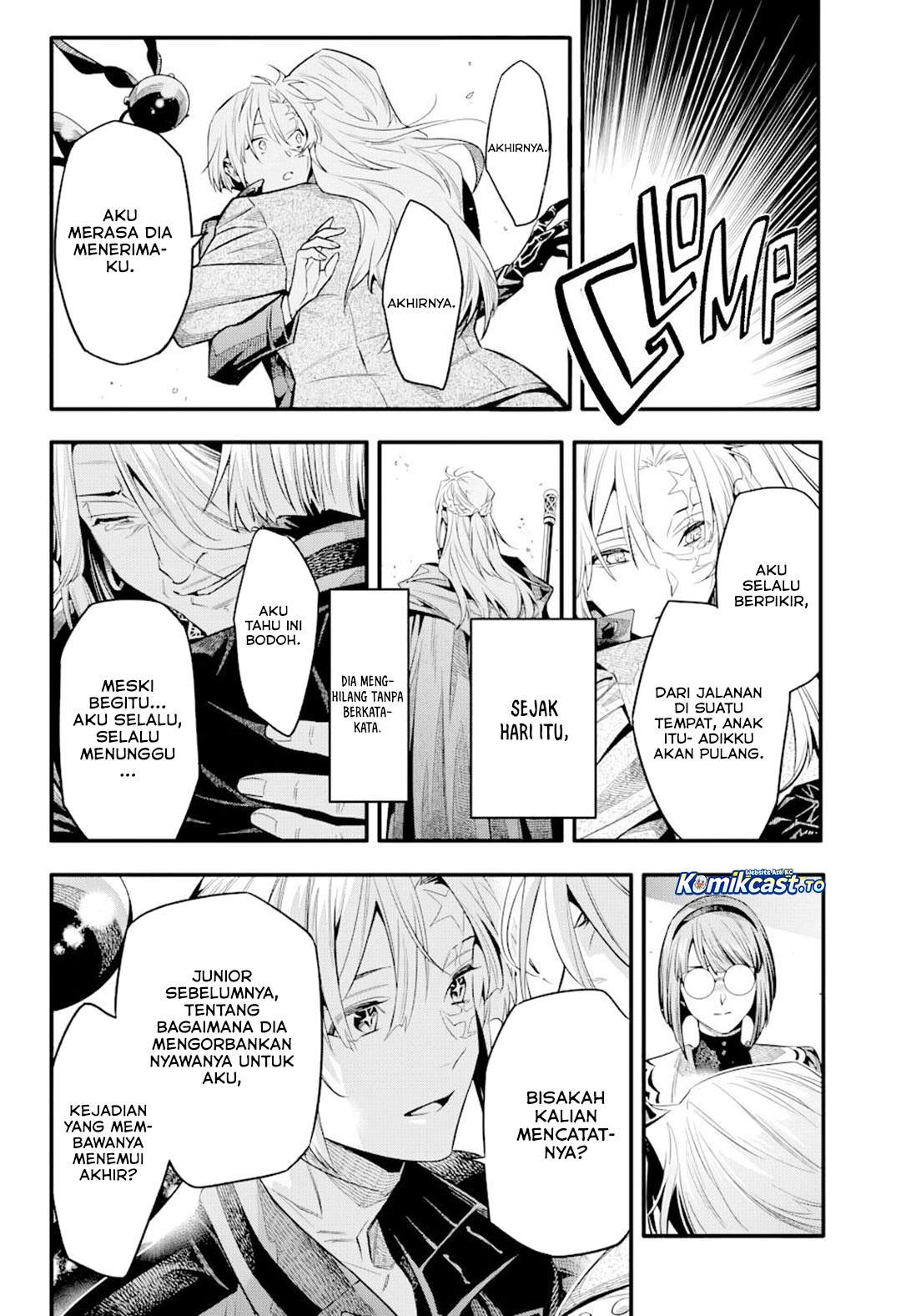 D Gray Man Chapter 258