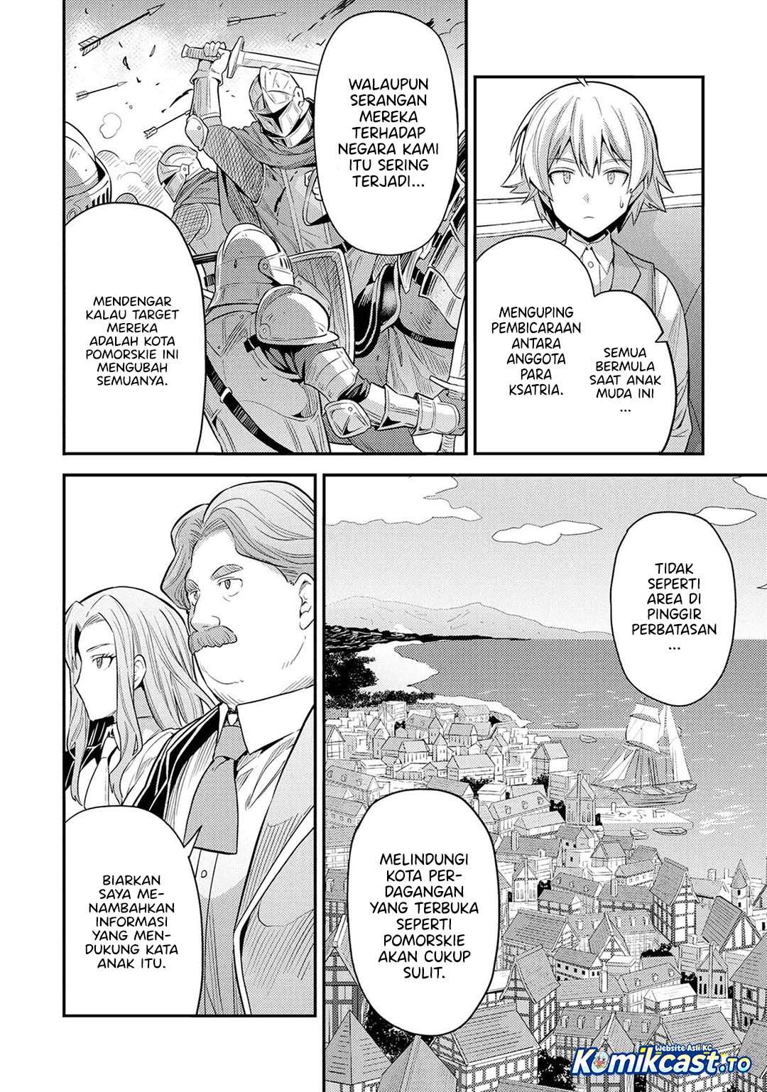 Risou no Himo Seikatsu Chapter 82