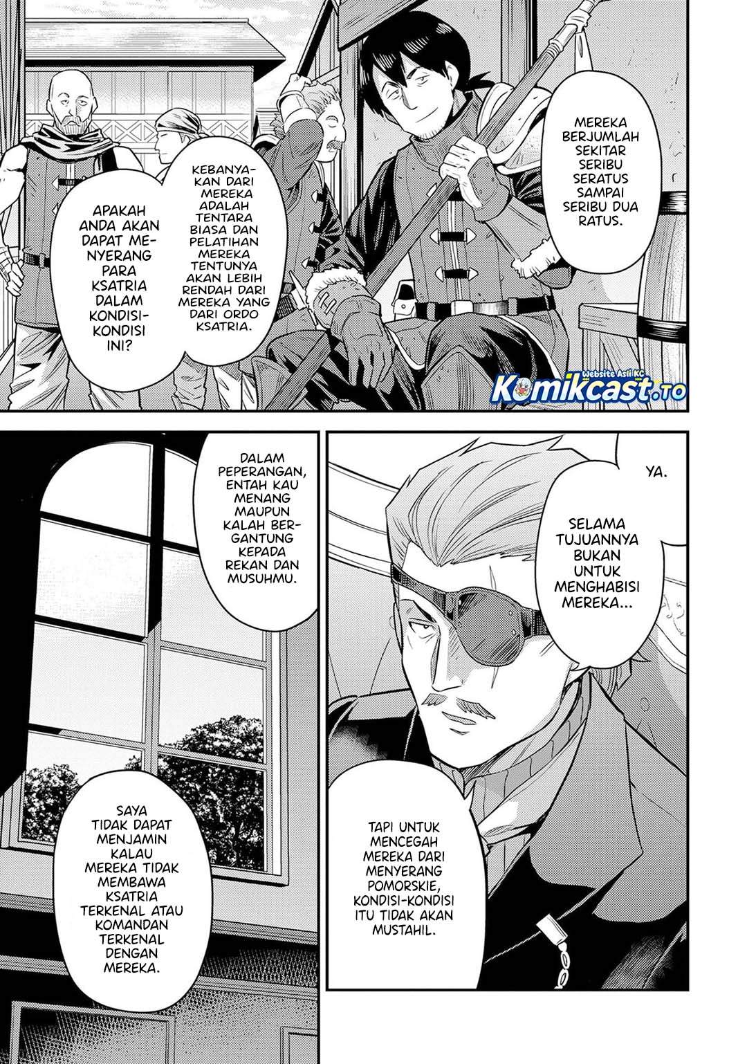 Risou no Himo Seikatsu Chapter 82