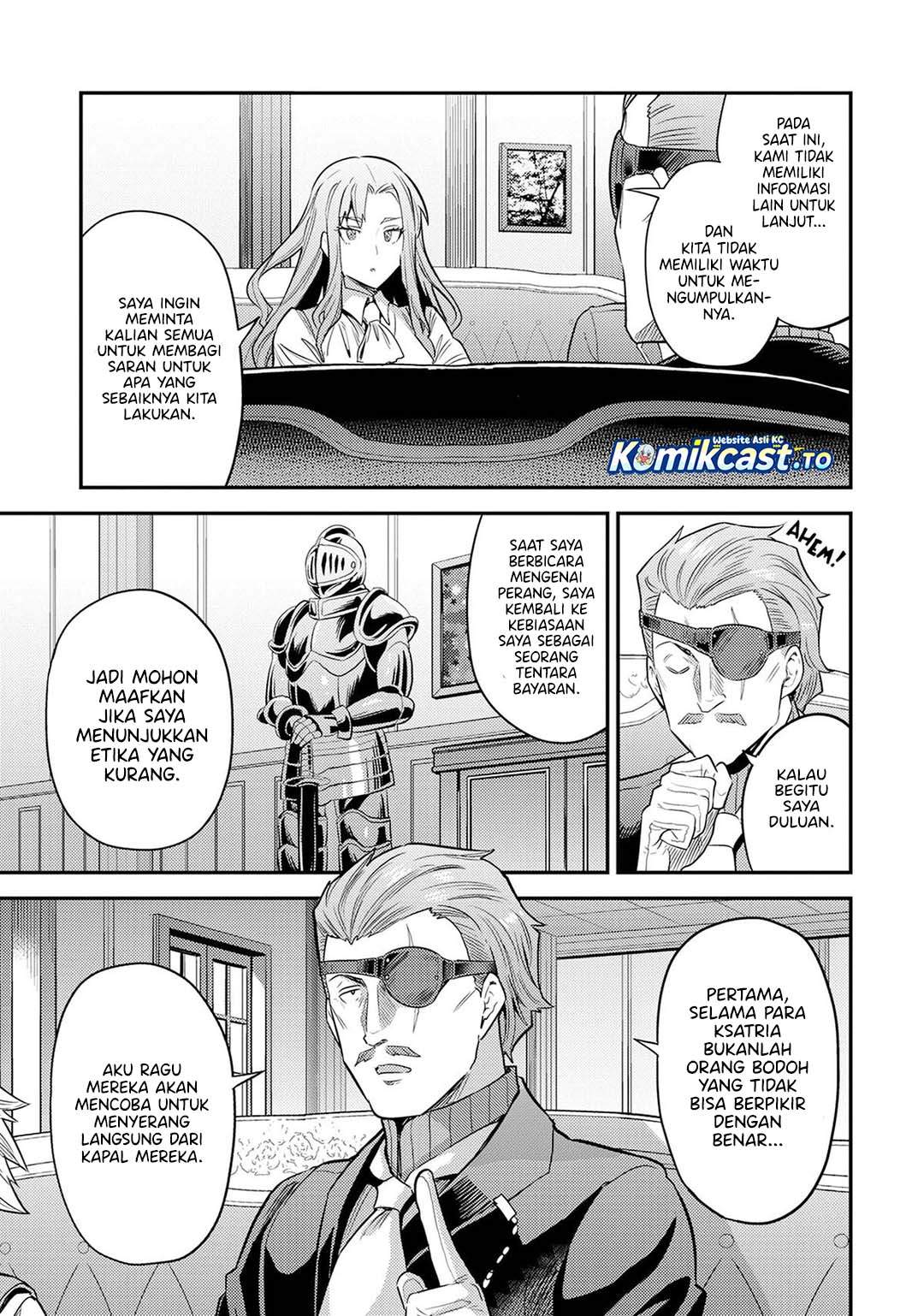 Risou no Himo Seikatsu Chapter 82
