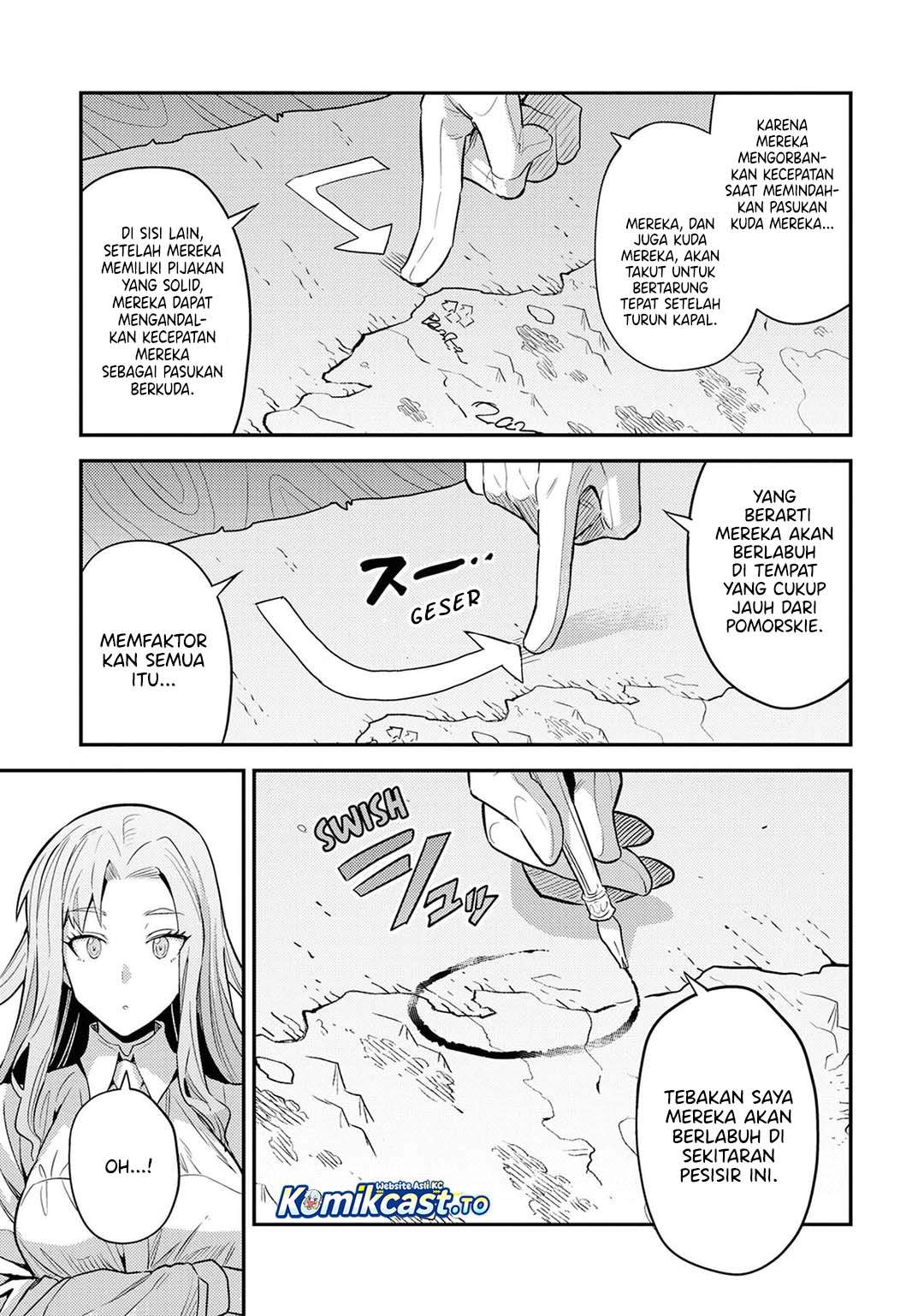 Risou no Himo Seikatsu Chapter 82