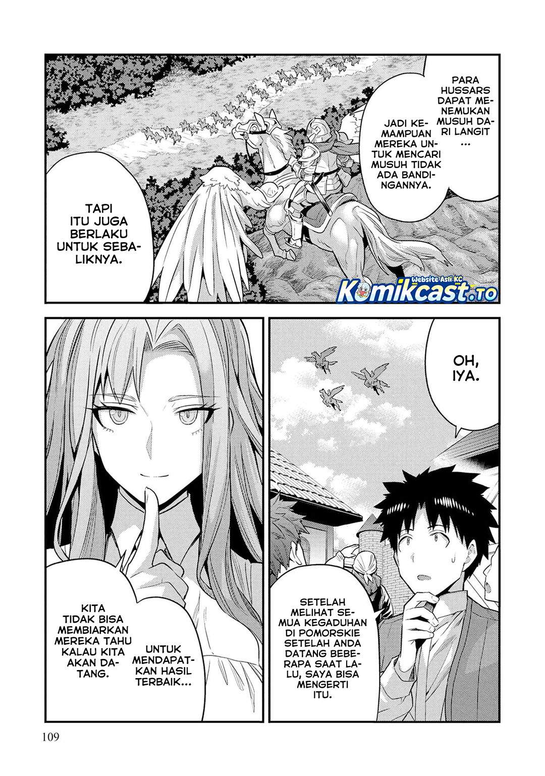 Risou no Himo Seikatsu Chapter 83