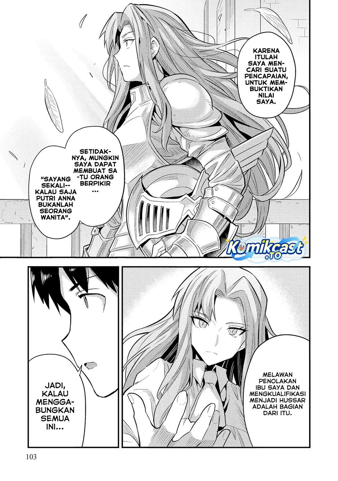 Risou no Himo Seikatsu Chapter 83