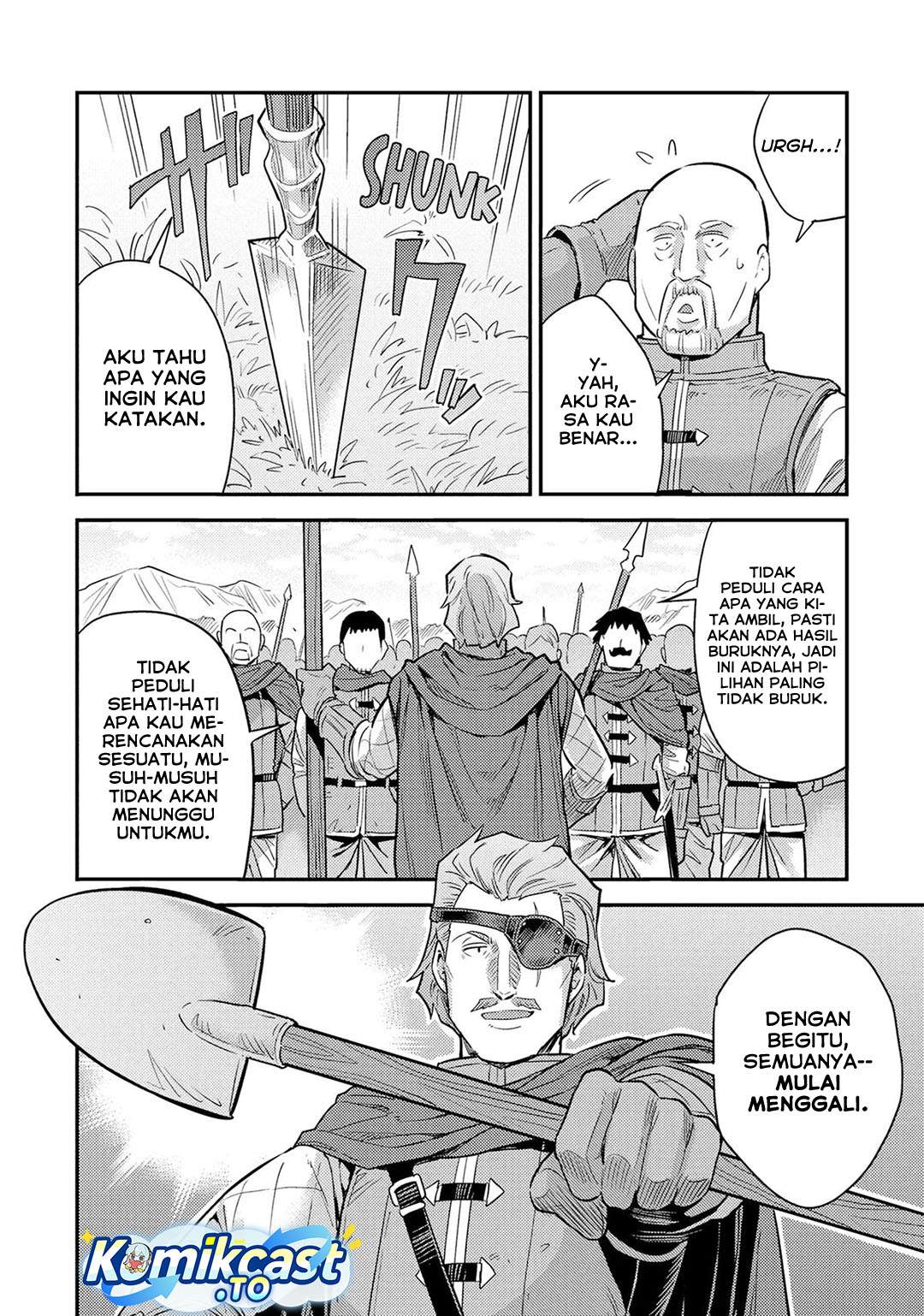 Risou no Himo Seikatsu Chapter 84