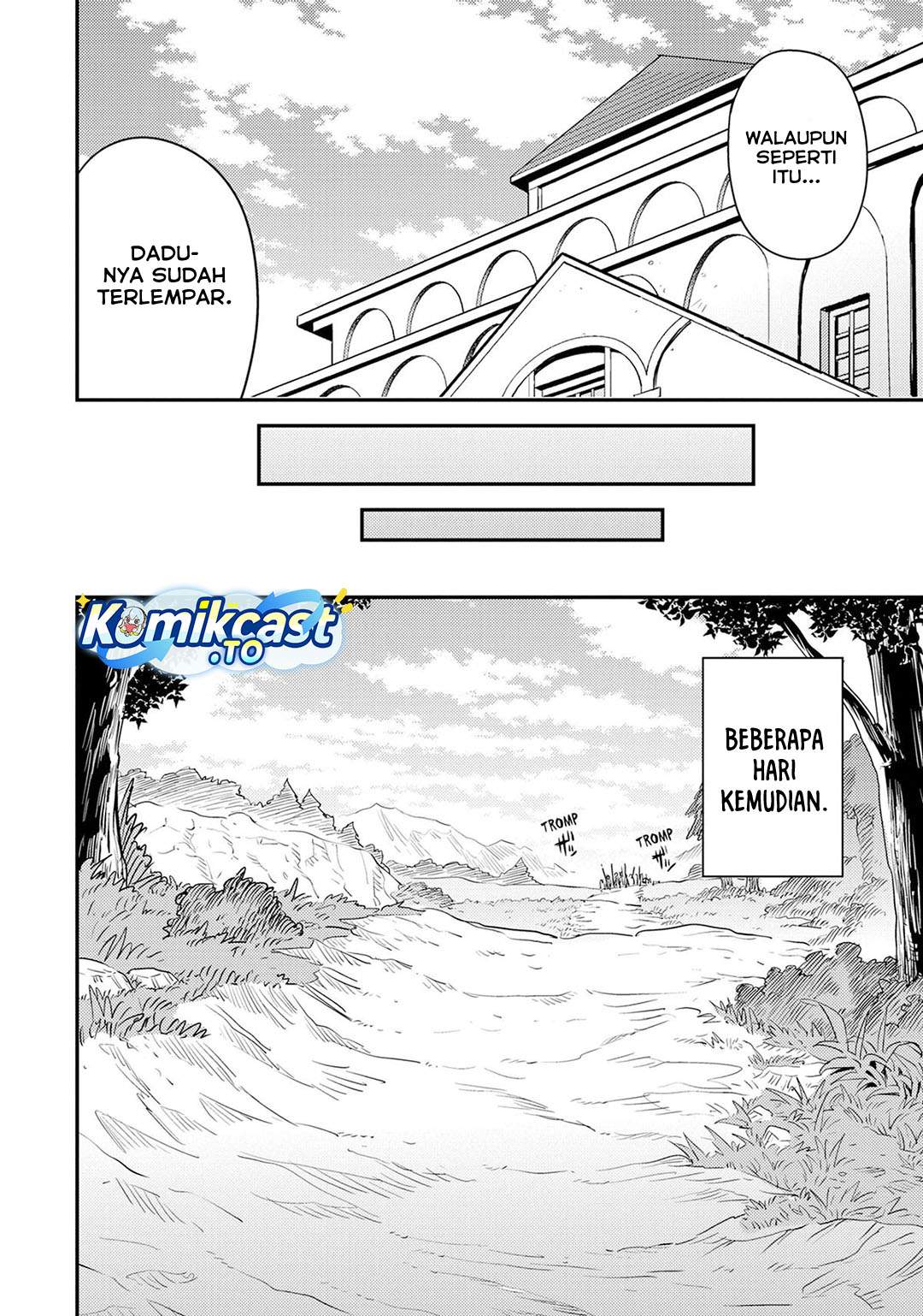 Risou no Himo Seikatsu Chapter 84
