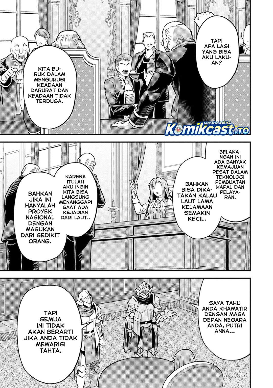 Risou no Himo Seikatsu Chapter 84