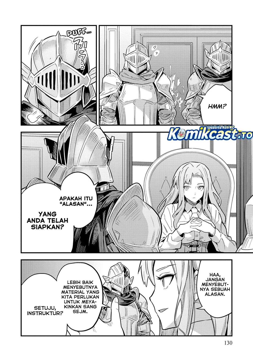 Risou no Himo Seikatsu Chapter 84