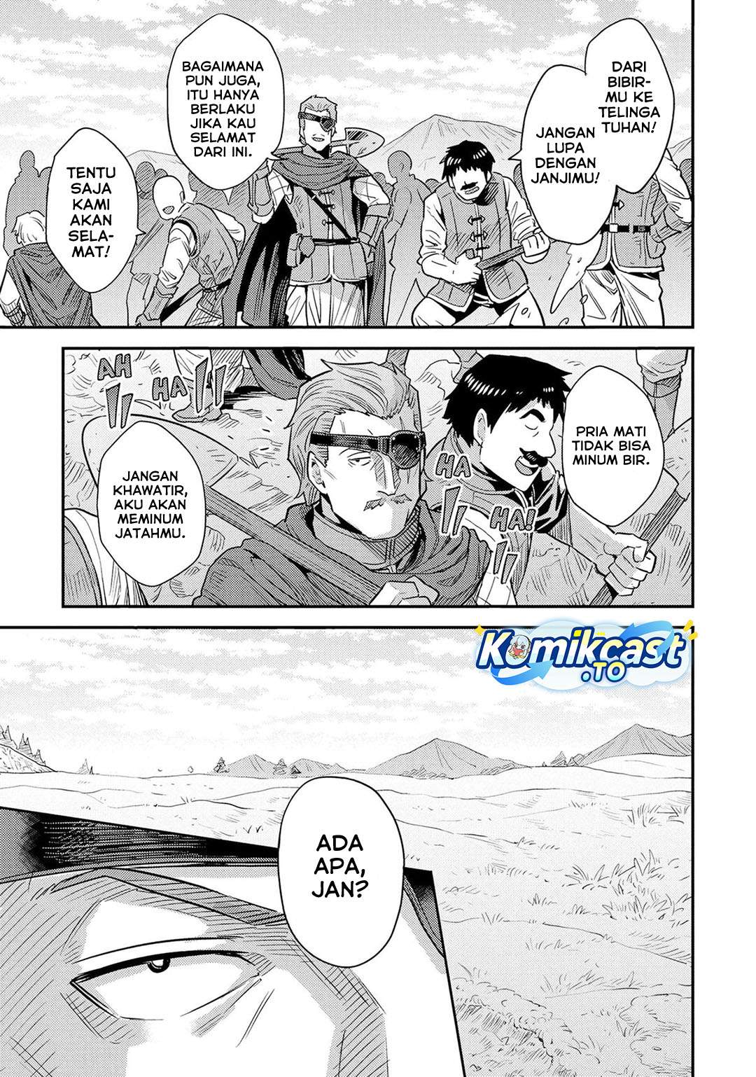 Risou no Himo Seikatsu Chapter 84