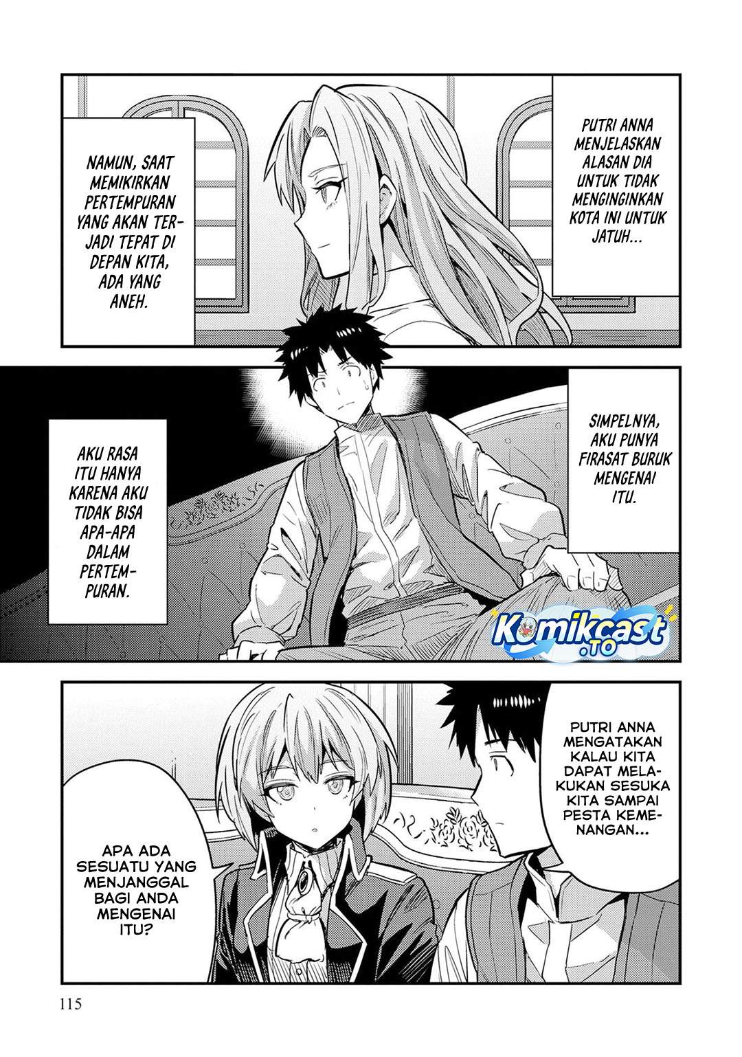 Risou no Himo Seikatsu Chapter 84