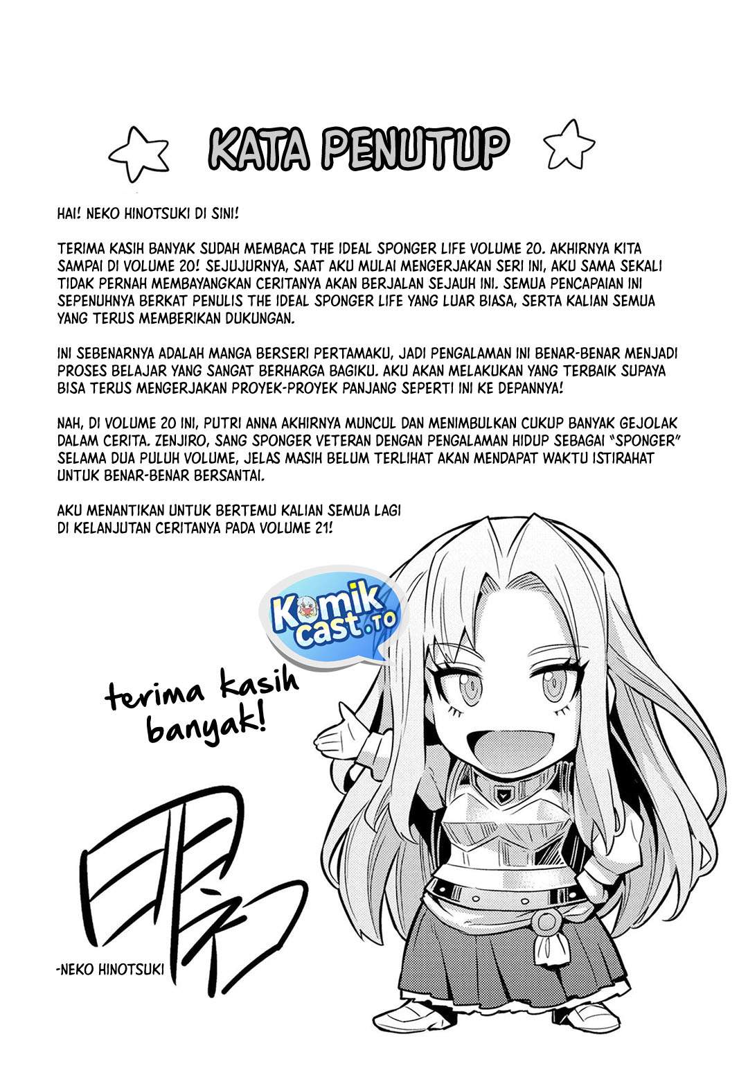Risou no Himo Seikatsu Chapter 84