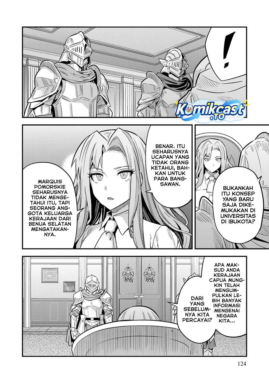 Risou no Himo Seikatsu Chapter 84