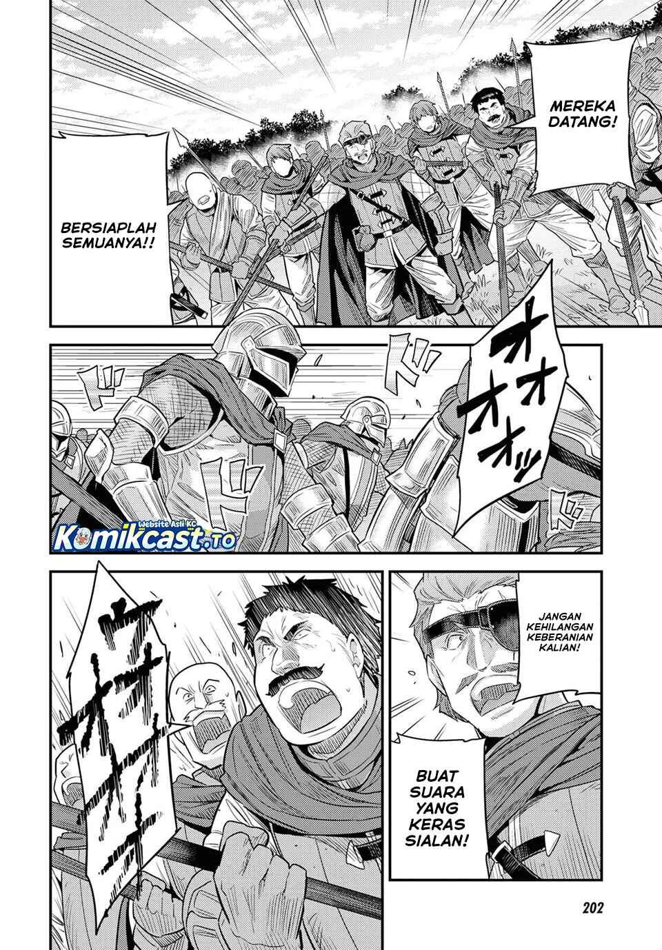 Risou no Himo Seikatsu Chapter 85