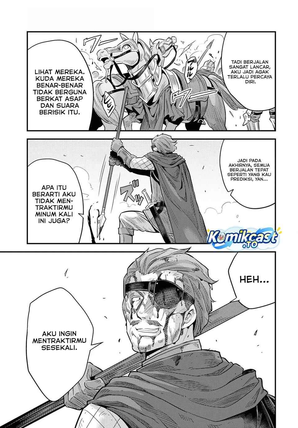 Risou no Himo Seikatsu Chapter 85
