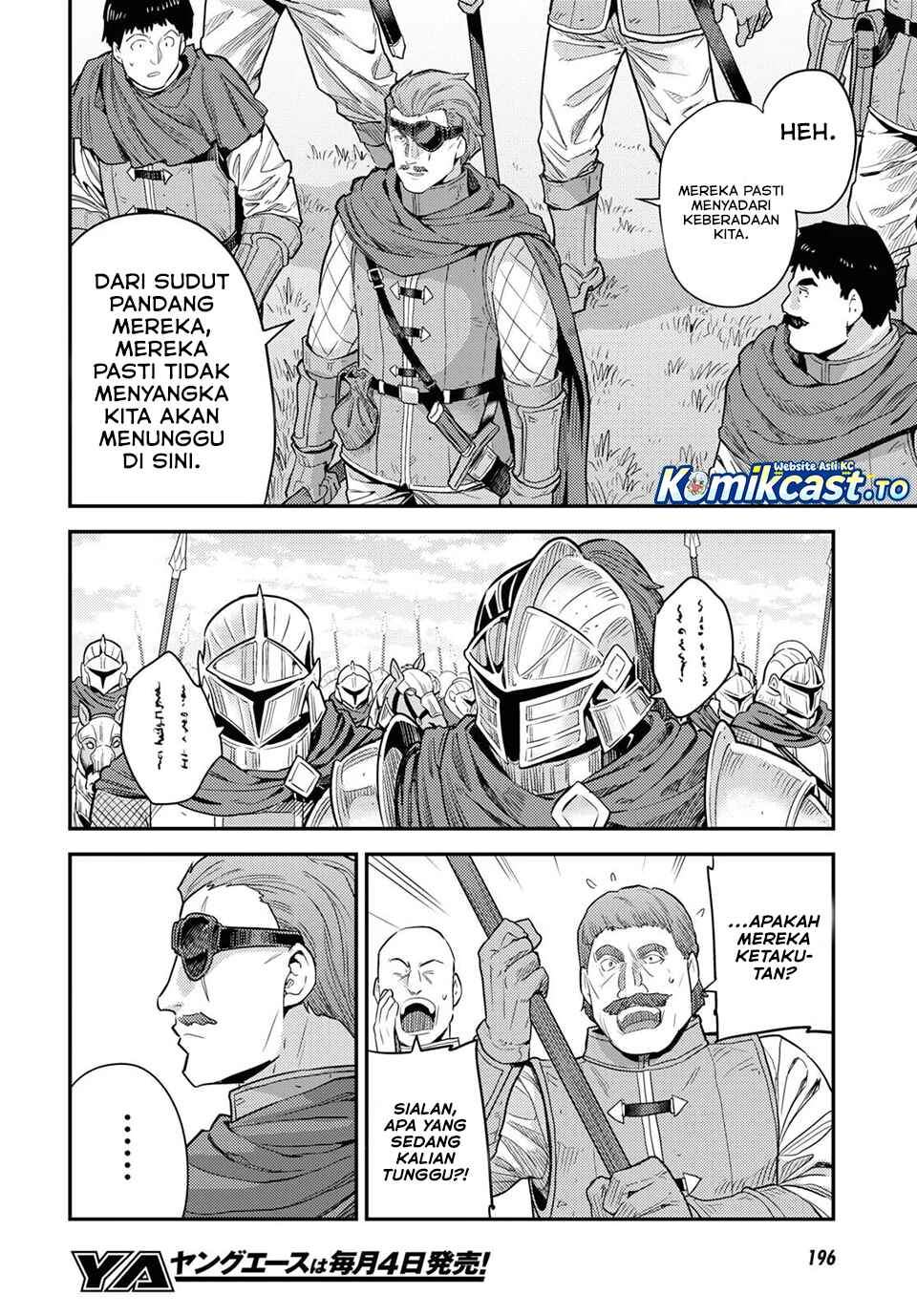 Risou no Himo Seikatsu Chapter 85