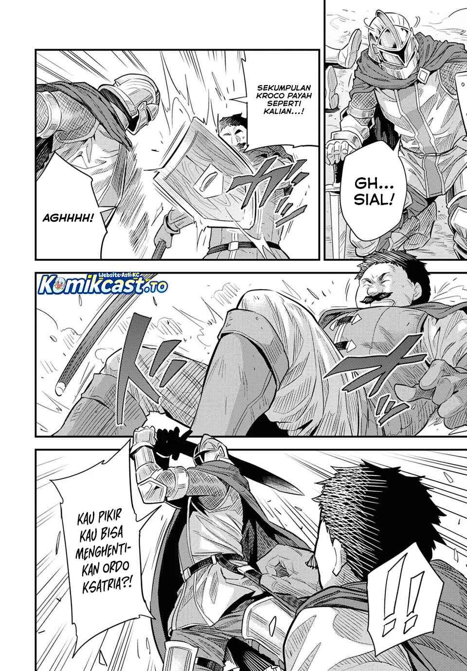 Risou no Himo Seikatsu Chapter 85