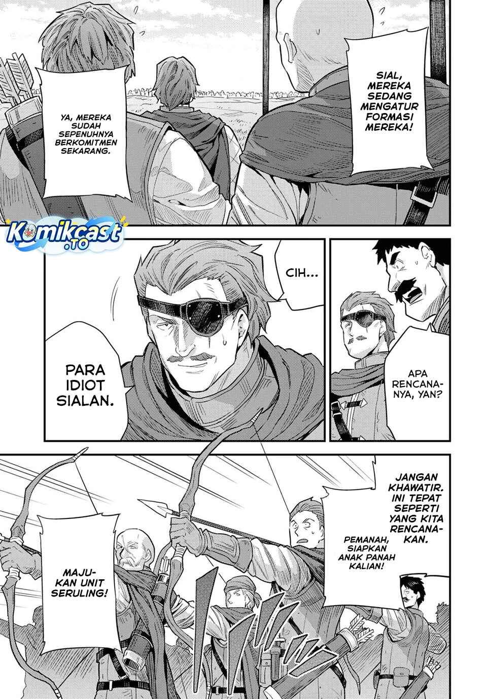 Risou no Himo Seikatsu Chapter 85