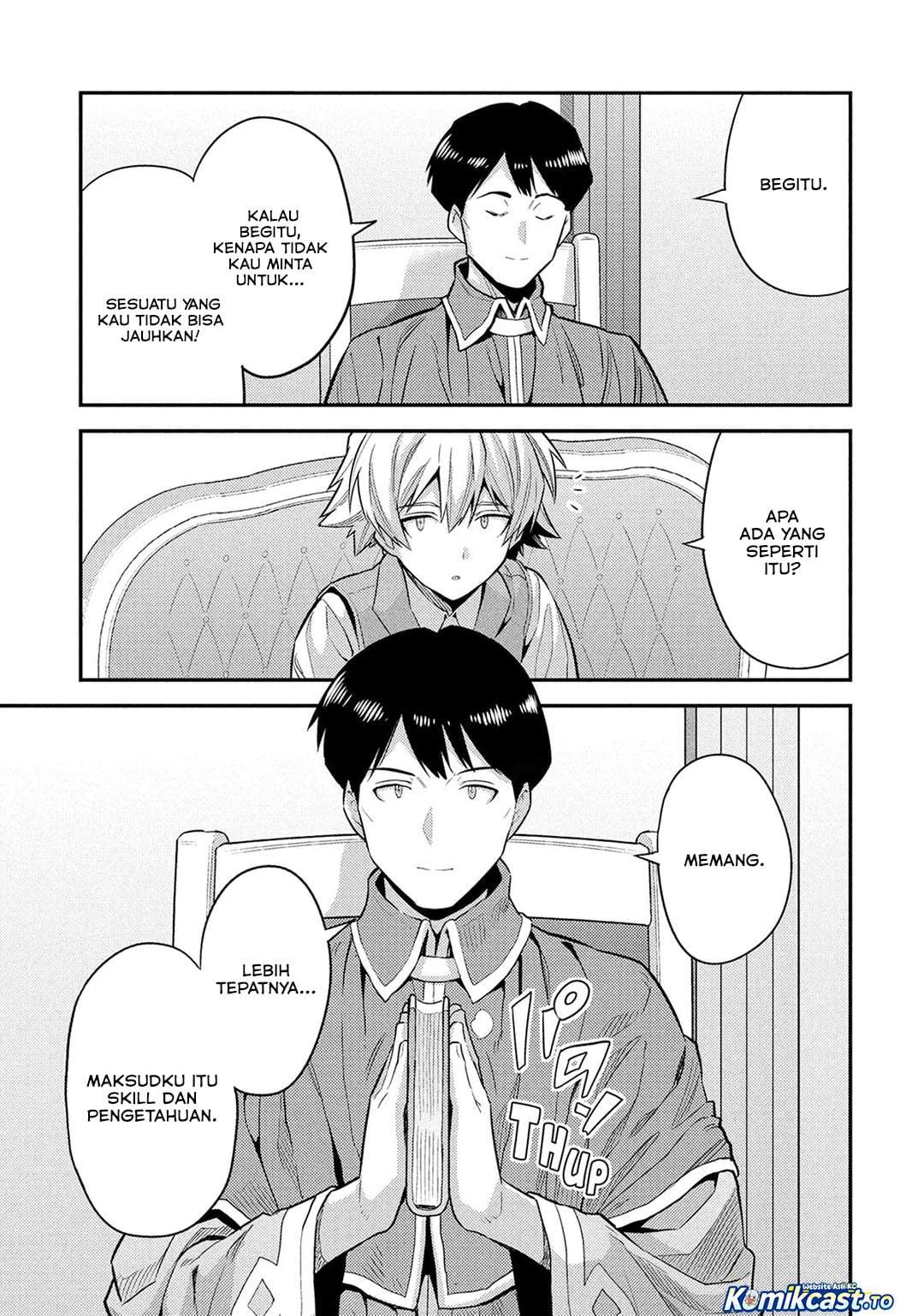 Risou no Himo Seikatsu Chapter 86