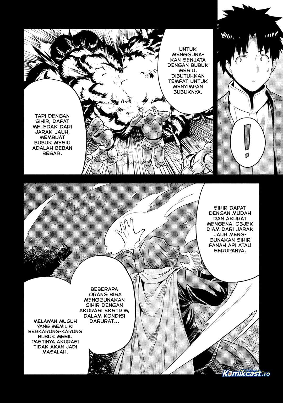 Risou no Himo Seikatsu Chapter 86