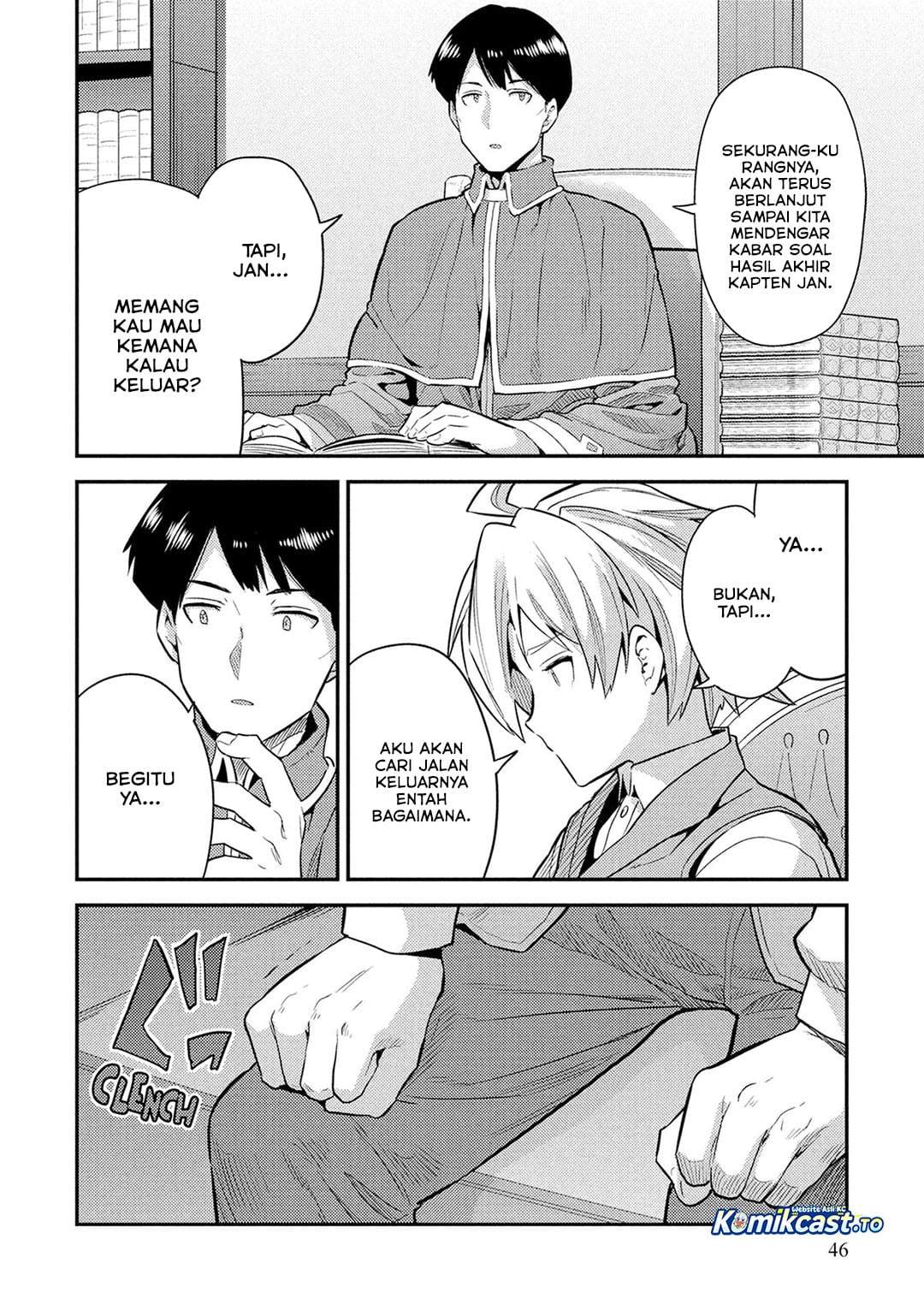 Risou no Himo Seikatsu Chapter 86