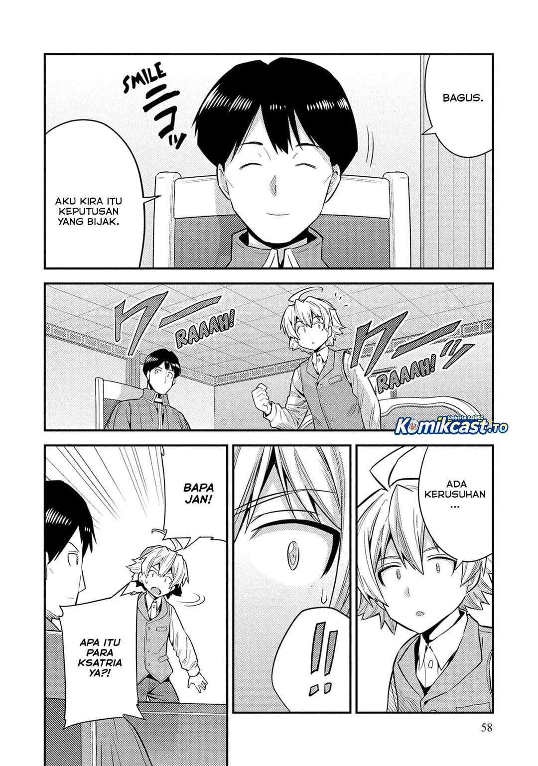 Risou no Himo Seikatsu Chapter 86