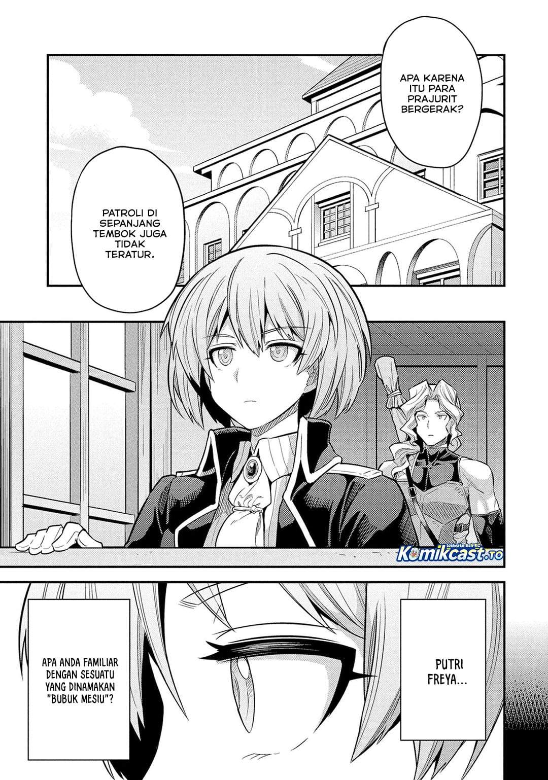 Risou no Himo Seikatsu Chapter 86