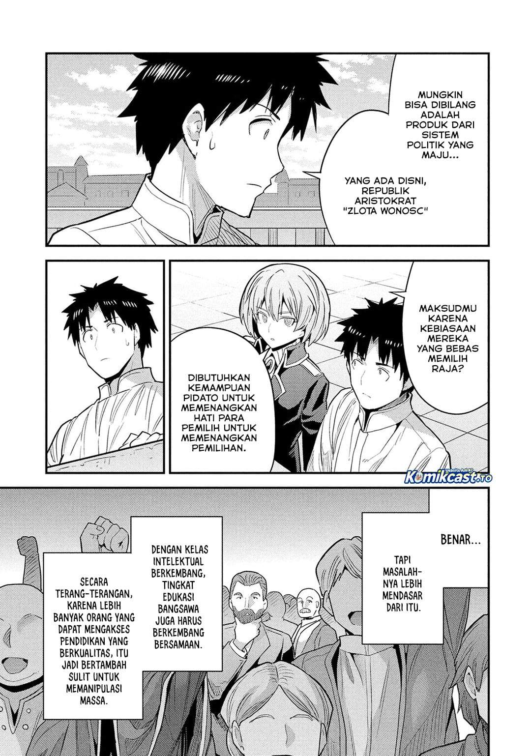 Risou no Himo Seikatsu Chapter 86
