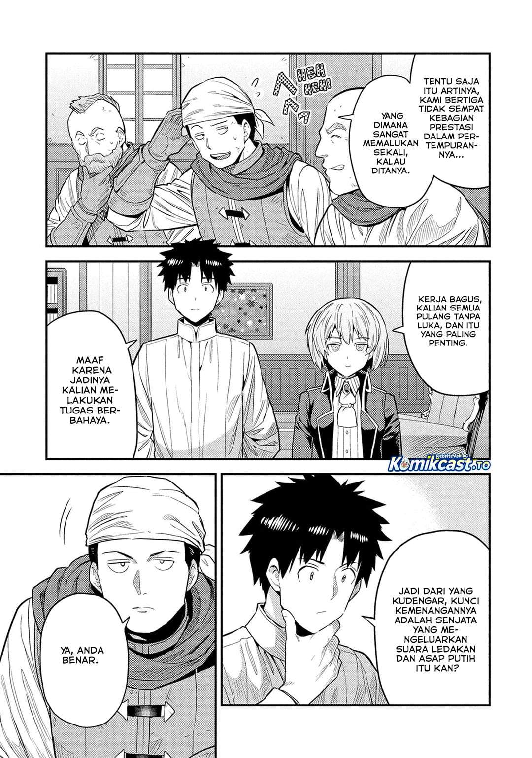 Risou no Himo Seikatsu Chapter 87