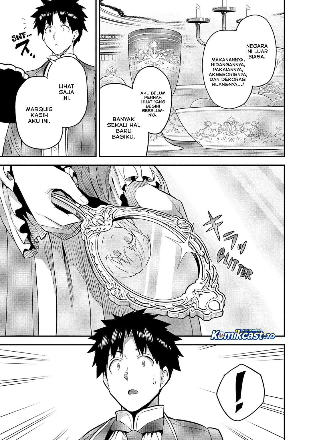 Risou no Himo Seikatsu Chapter 87