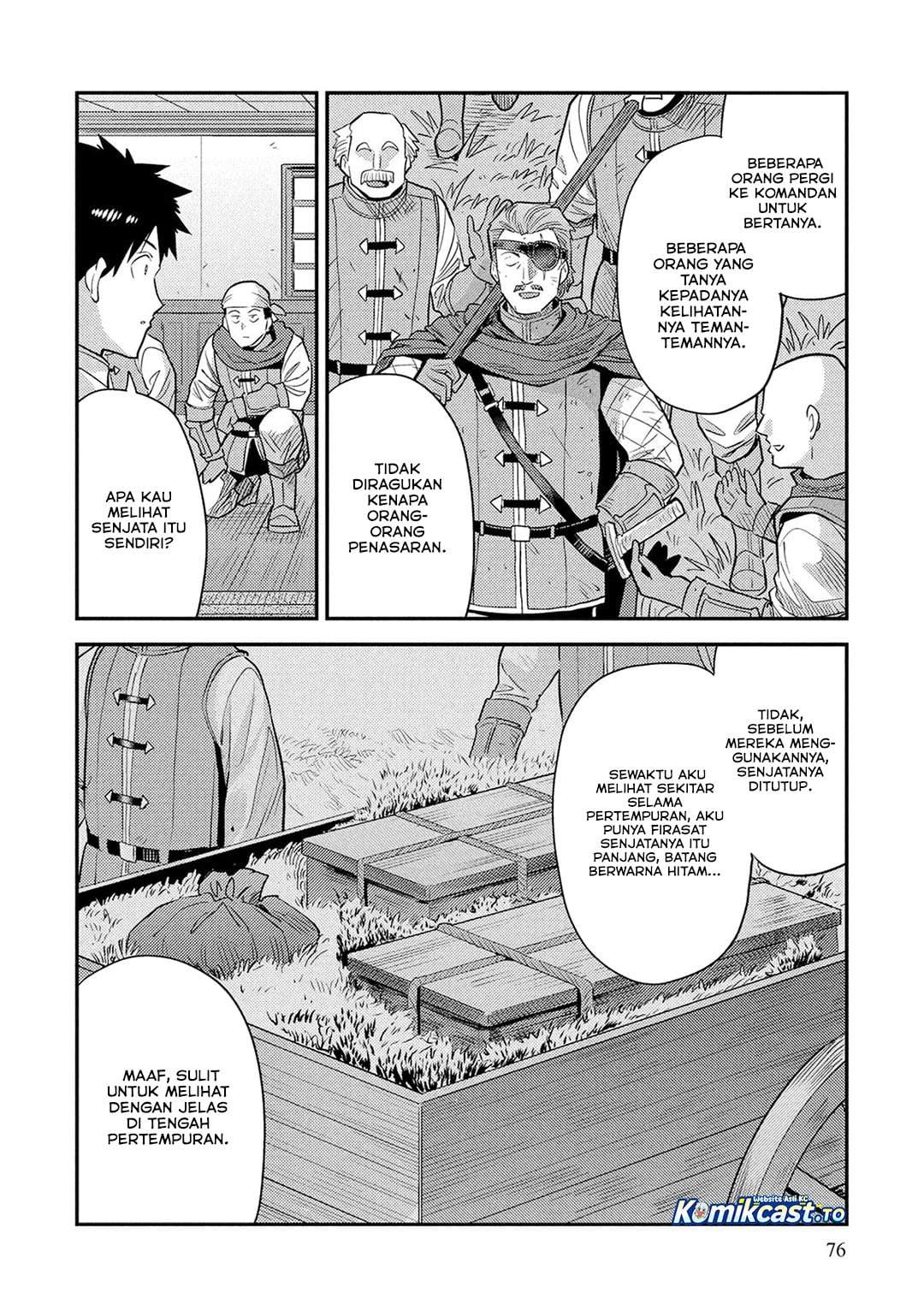 Risou no Himo Seikatsu Chapter 87
