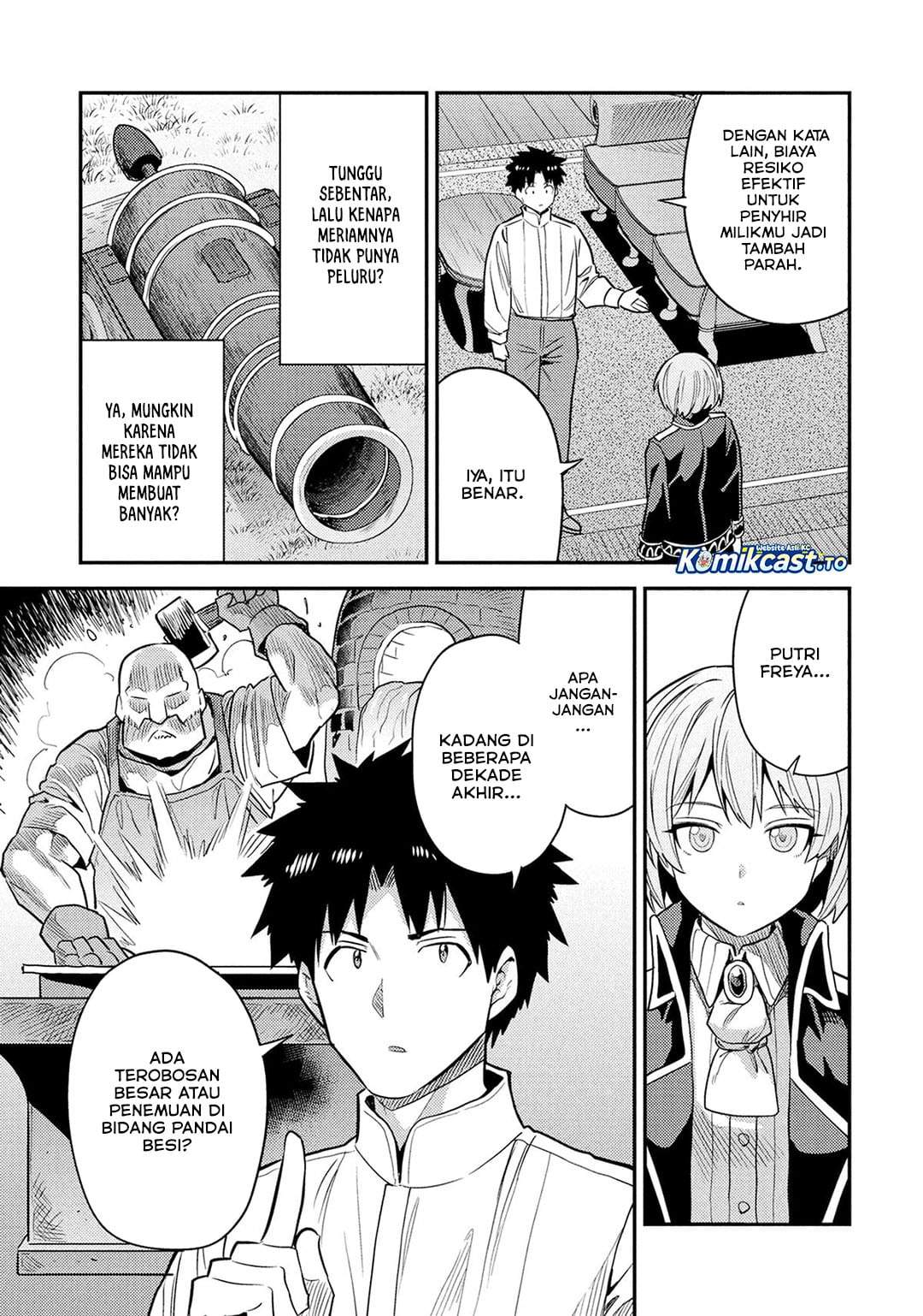 Risou no Himo Seikatsu Chapter 87