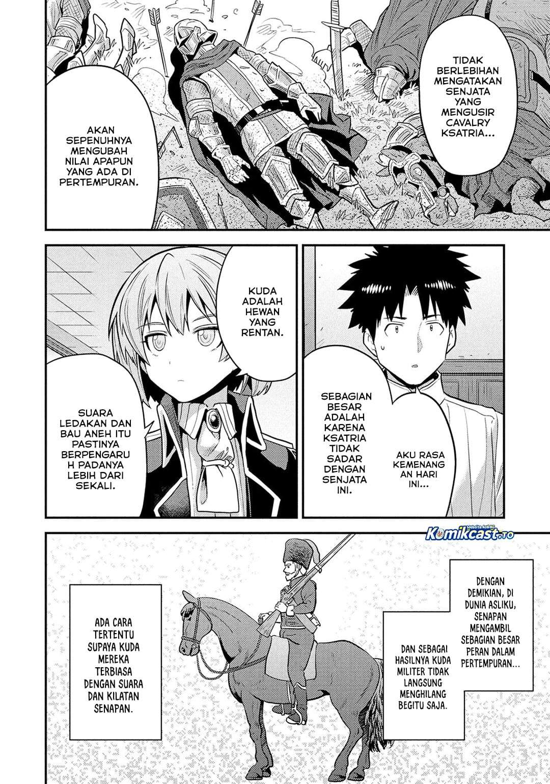 Risou no Himo Seikatsu Chapter 87