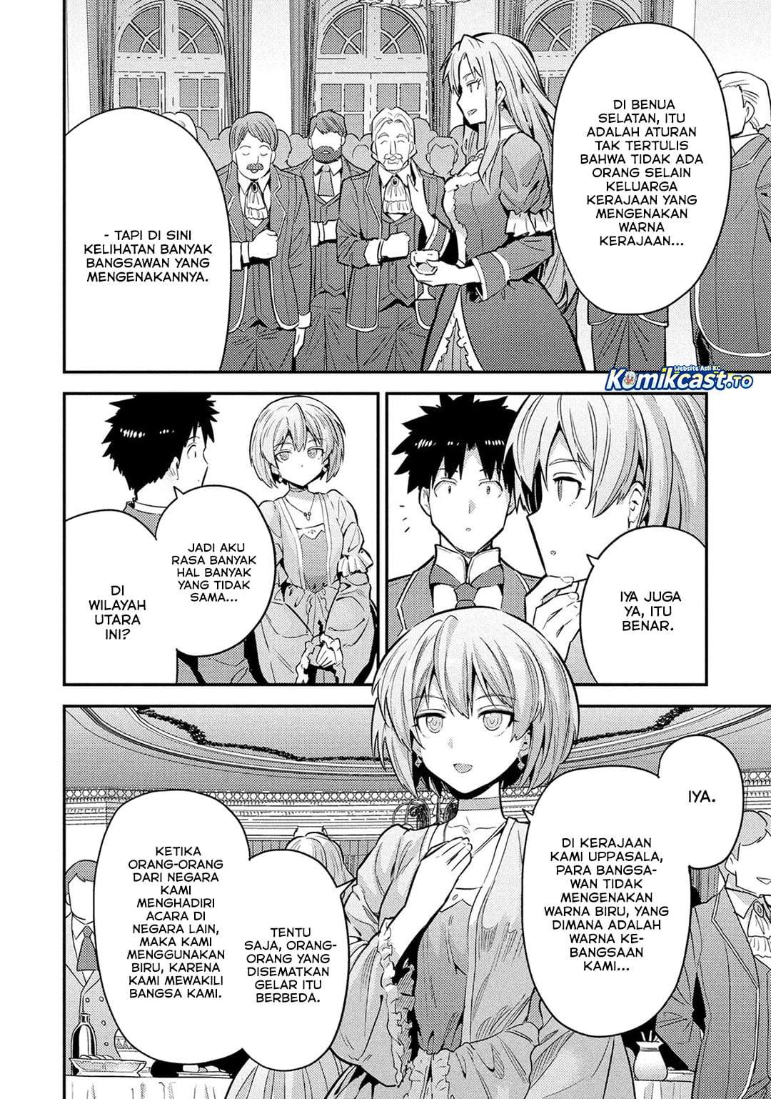 Risou no Himo Seikatsu Chapter 87